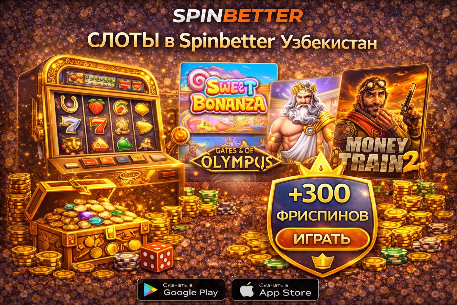 SpinBetter casino SpinBetter casino