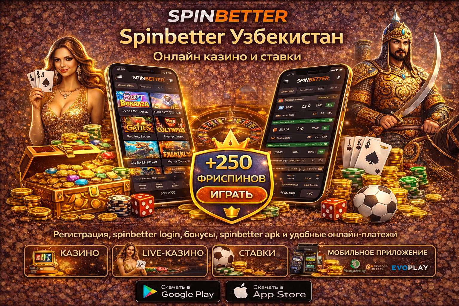 SpinBetter casino SpinBetter casino